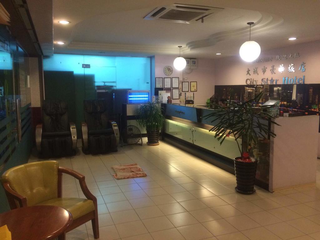 City Star Hotel Кулаи Экстерьер фото