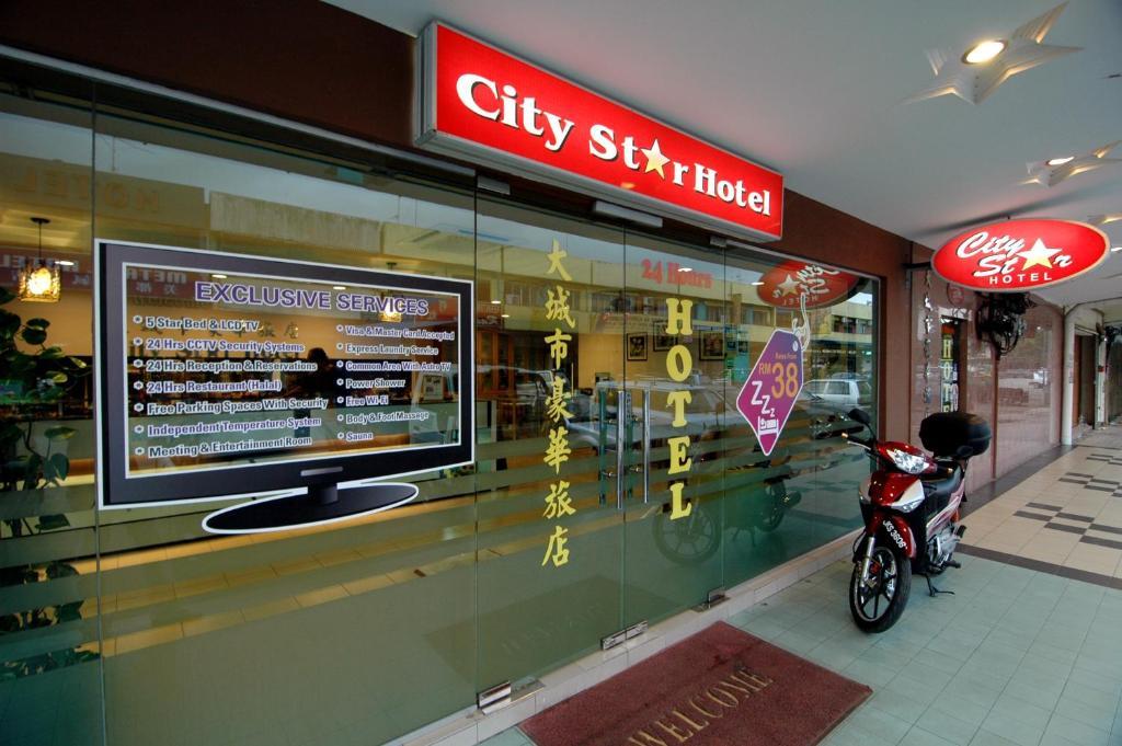 City Star Hotel Кулаи Экстерьер фото